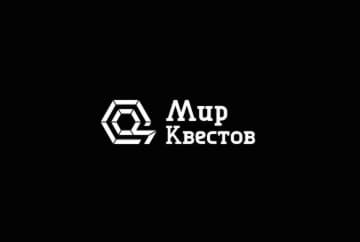 Квест Убежище сталкера 2. Возвращение