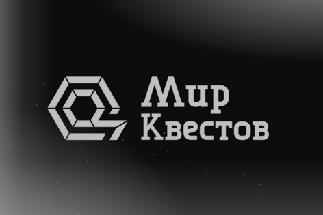 Квест «Узник Азкабана» от Взаперти