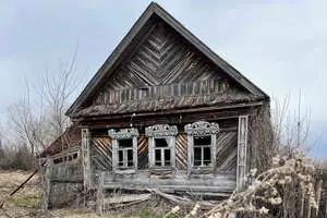Заклятие